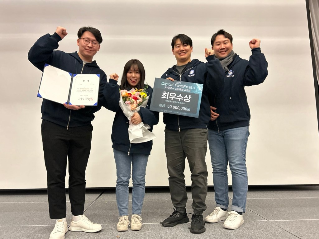 주식회사 케이존
