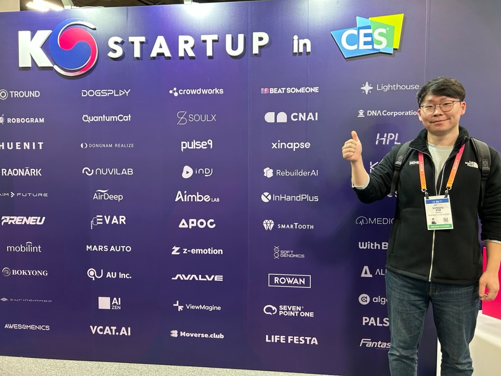 케이존의 첫 미국 진출&nbsp;이야기